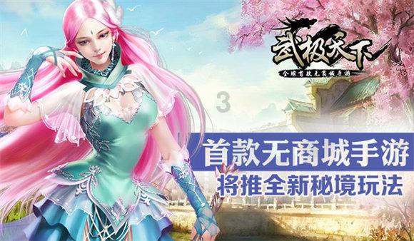 可爱女孩参加宴会