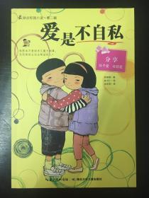 俄罗斯的诺盖人：族名来自一位蒙古王爷，曾被其他游牧民族瞧不起