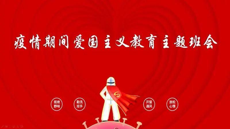 中国春节有哪些习俗？游戏画面