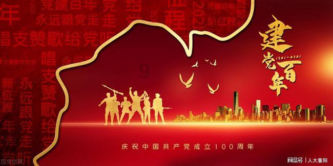 三星笔记本系统重装-有问必答平台